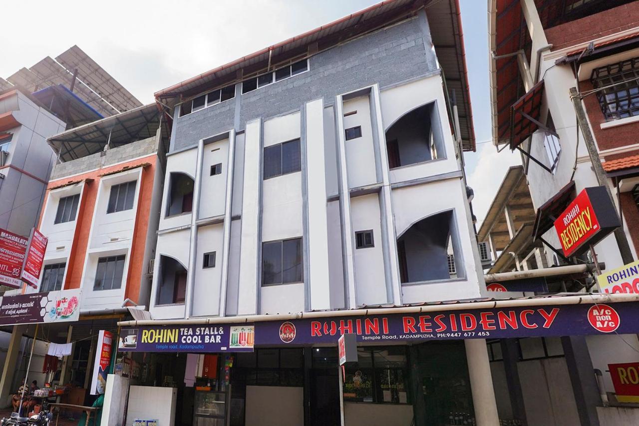 Spot On Rohini Residency Kadampuzha Hotel Edayur Exterior photo